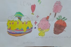 لنا رحیمی