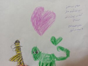 سلین احمدی مقدم